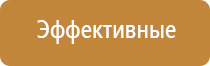 запахи в торговых центрах